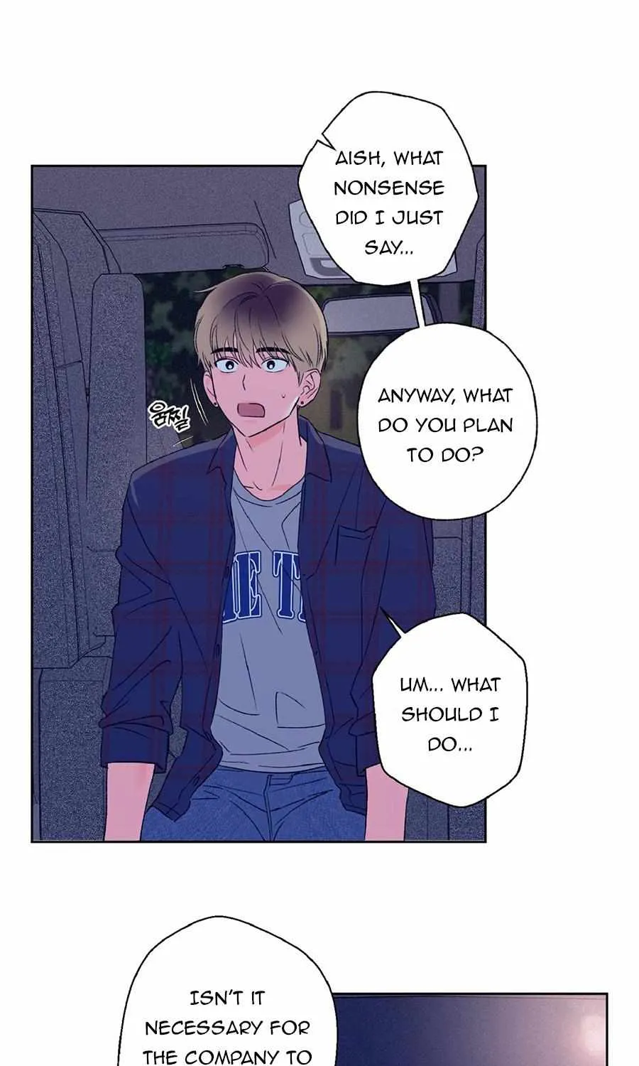 Read Exclusive Scandal chapter 4 image 28 on Lezhin