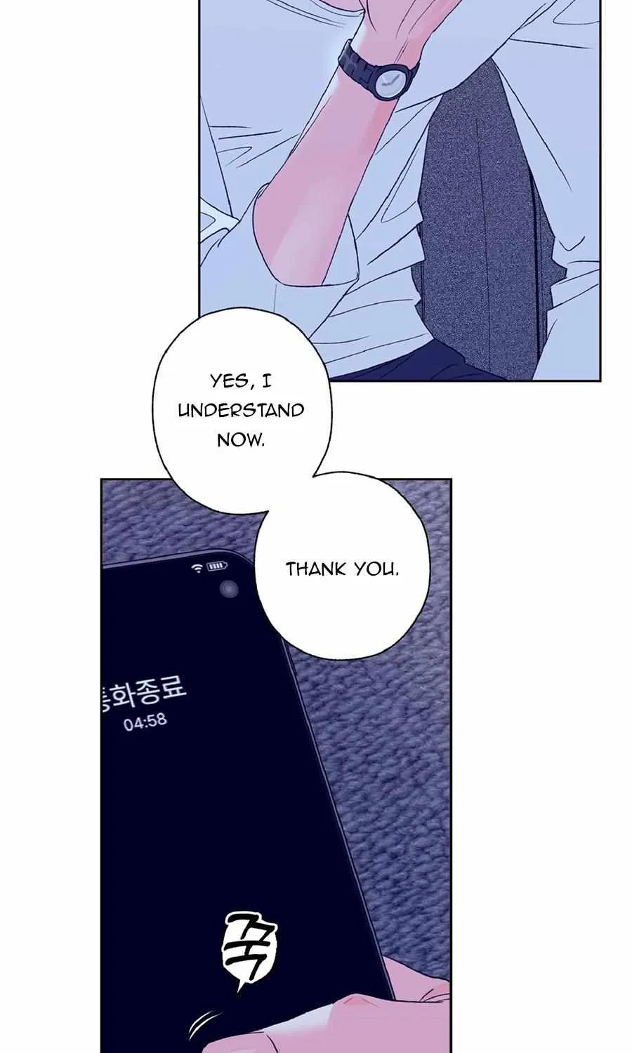 Read Exclusive Scandal chapter 4 image 3 on Lezhin