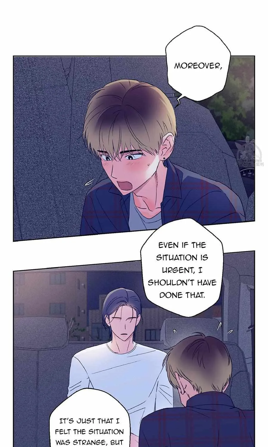 Read Exclusive Scandal chapter 4 image 41 on Lezhin
