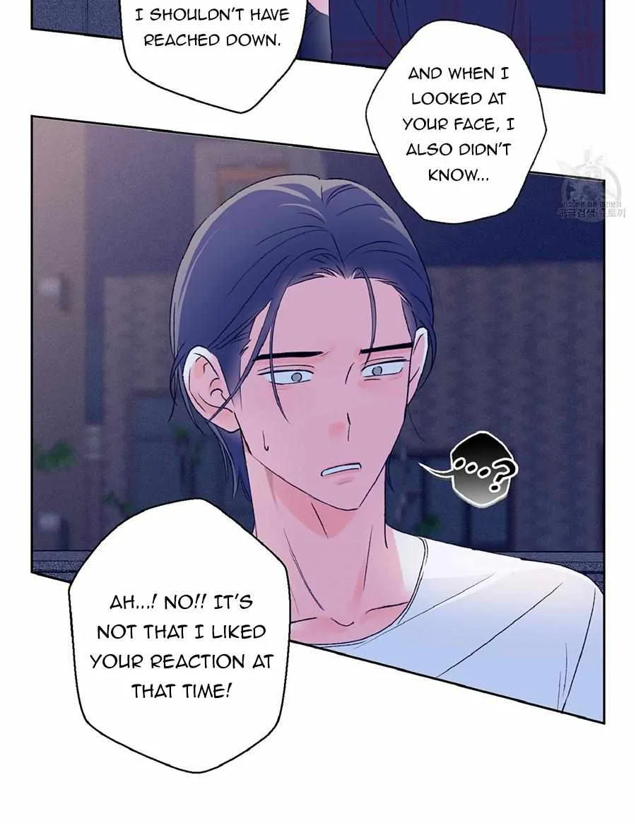 Read Exclusive Scandal chapter 4 image 42 on Lezhin