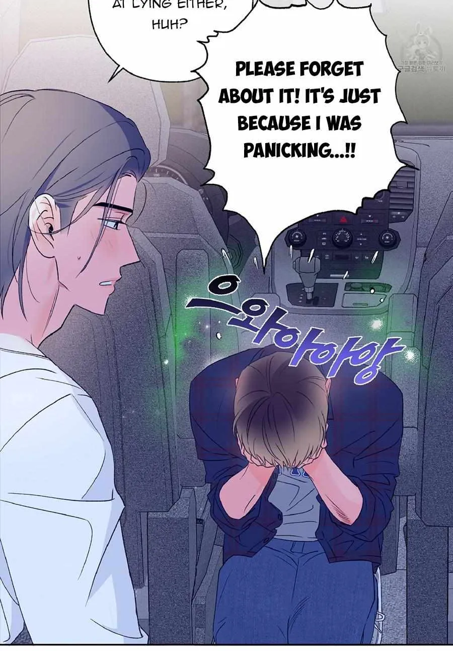 Read Exclusive Scandal chapter 4 image 44 on Lezhin