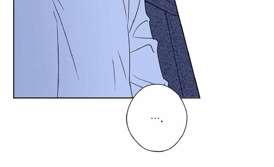 Read Exclusive Scandal chapter 4 image 47 on Lezhin