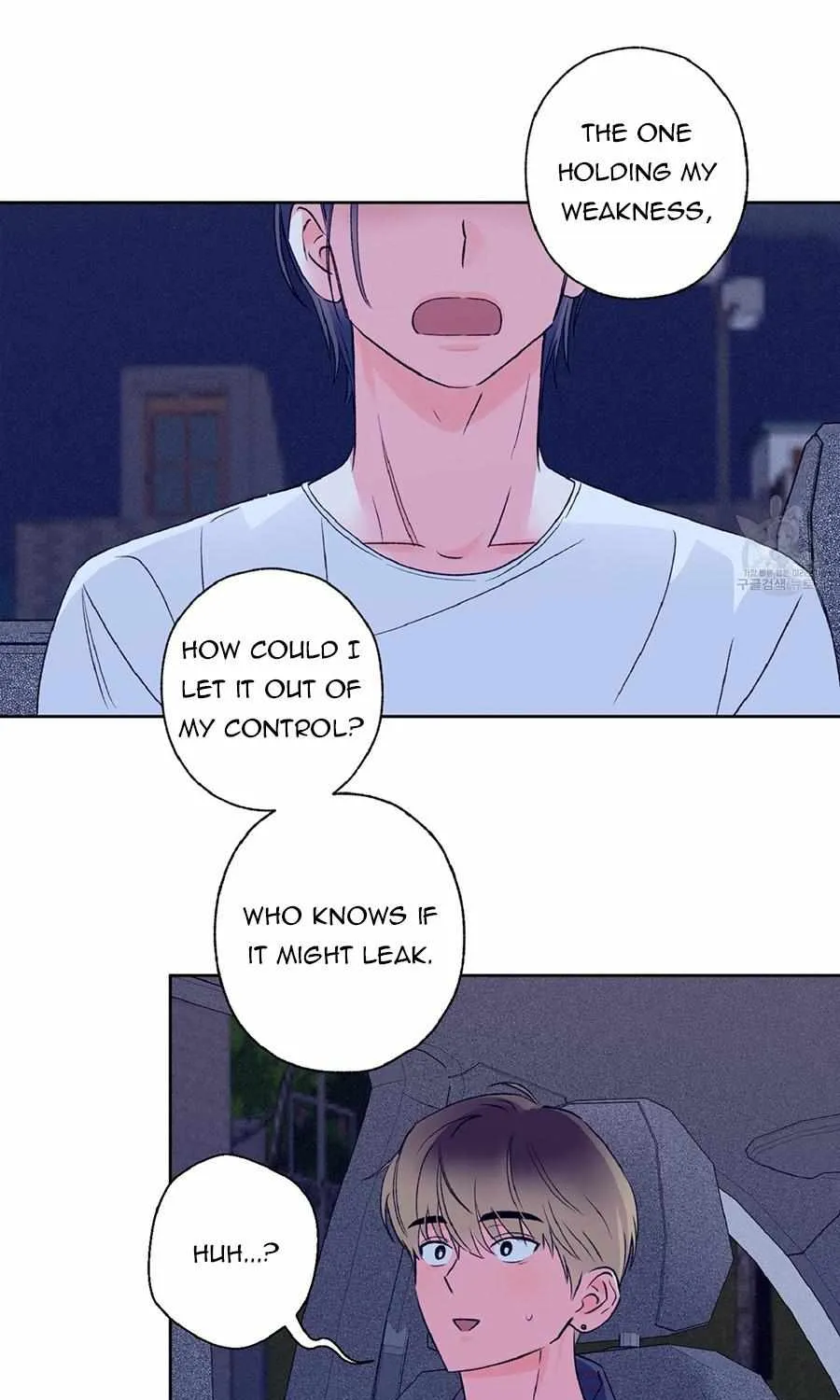Read Exclusive Scandal chapter 4 image 50 on Lezhin