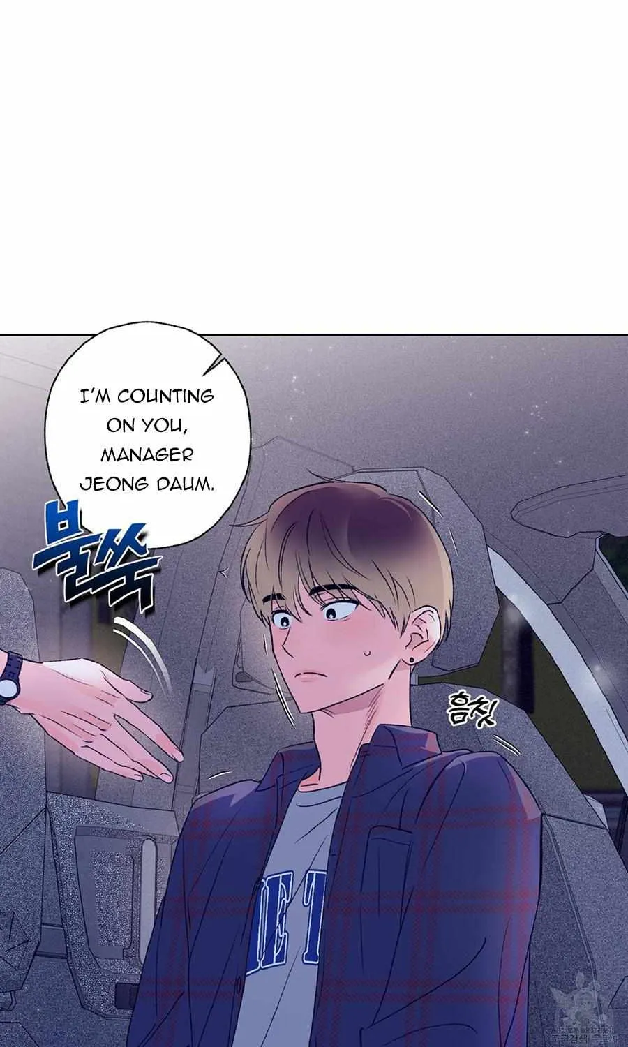 Read Exclusive Scandal chapter 4 image 53 on Lezhin