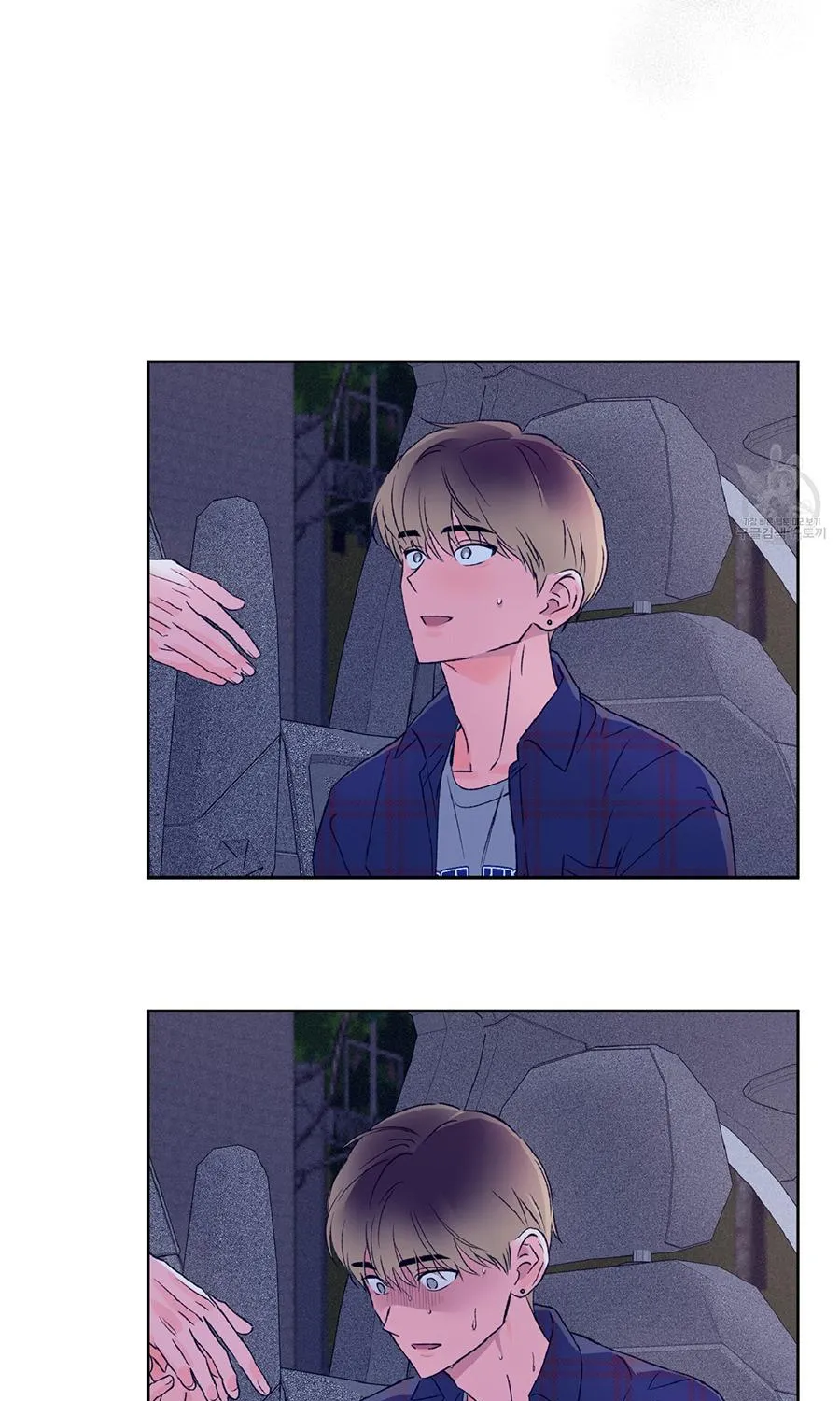 Read Exclusive Scandal chapter 4 image 57 on Lezhin