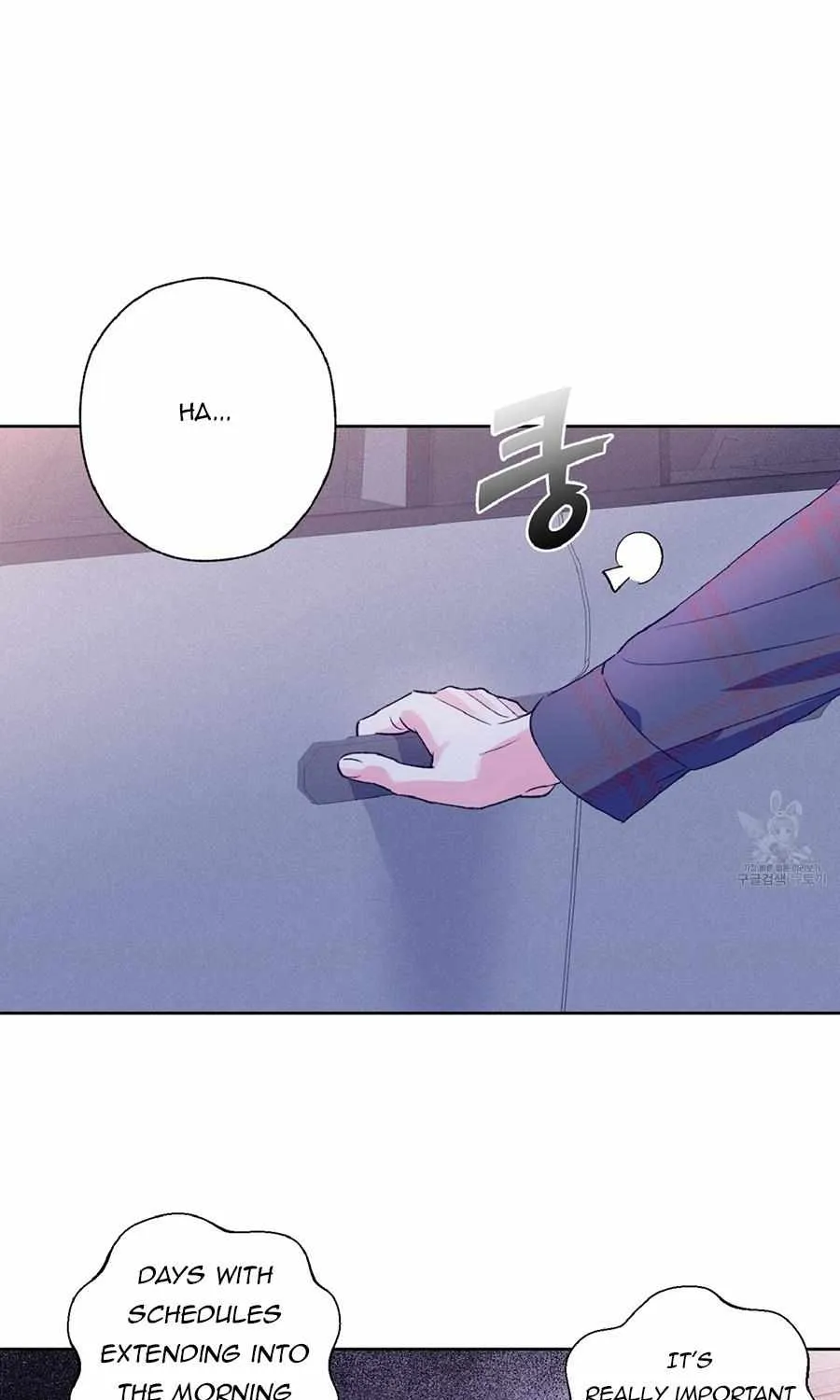 Read Exclusive Scandal chapter 4 image 61 on Lezhin