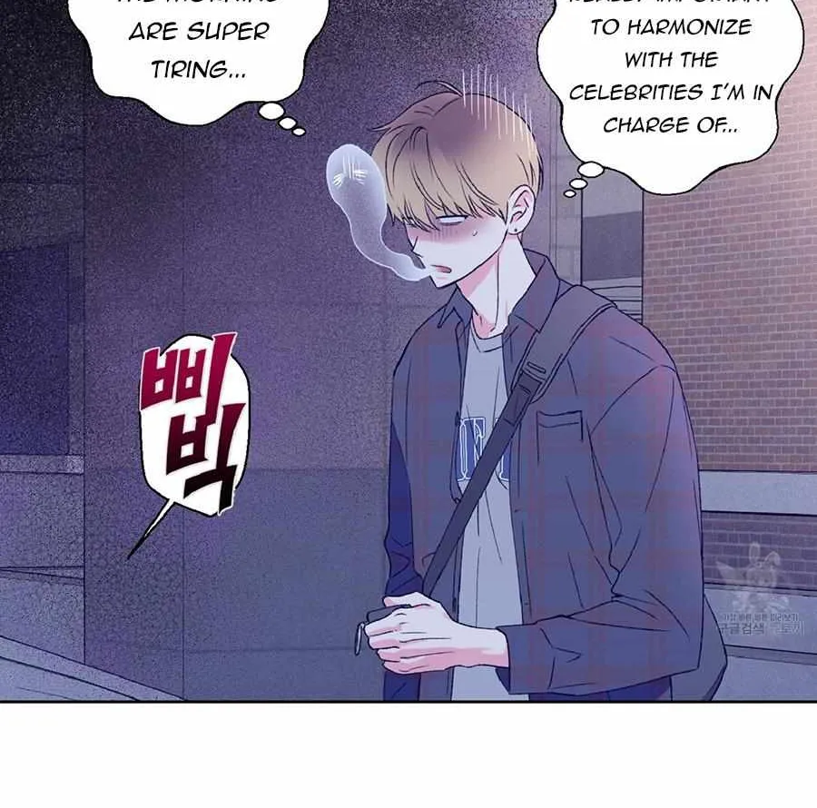Read Exclusive Scandal chapter 4 image 62 on Lezhin