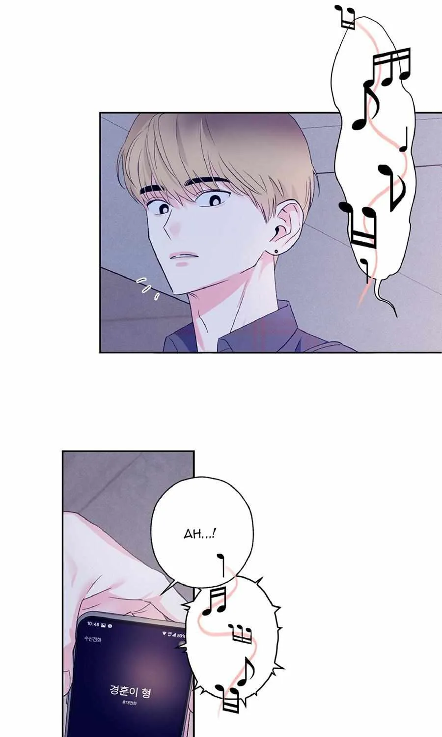 Read Exclusive Scandal chapter 4 image 65 on Lezhin