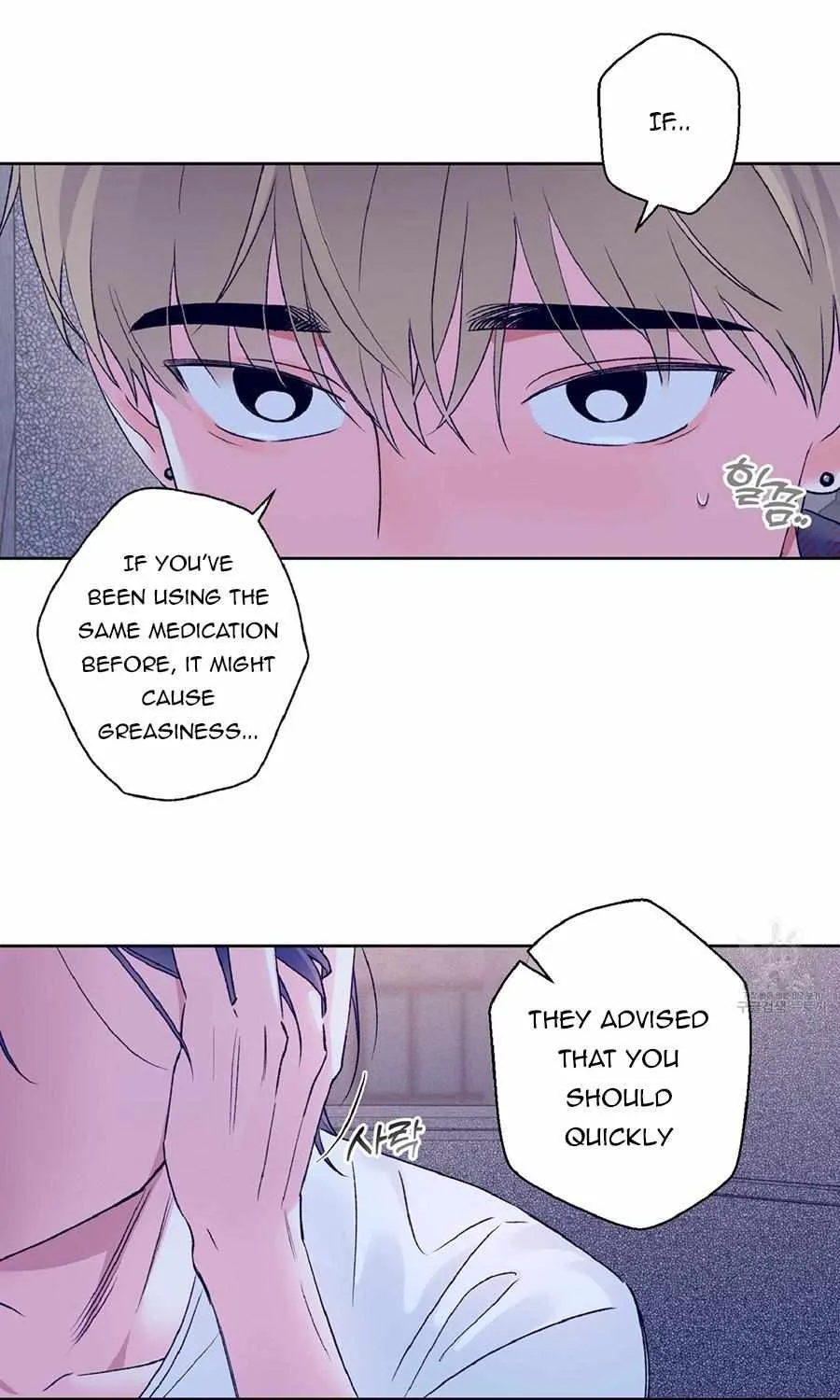 Read Exclusive Scandal chapter 4 image 7 on Lezhin