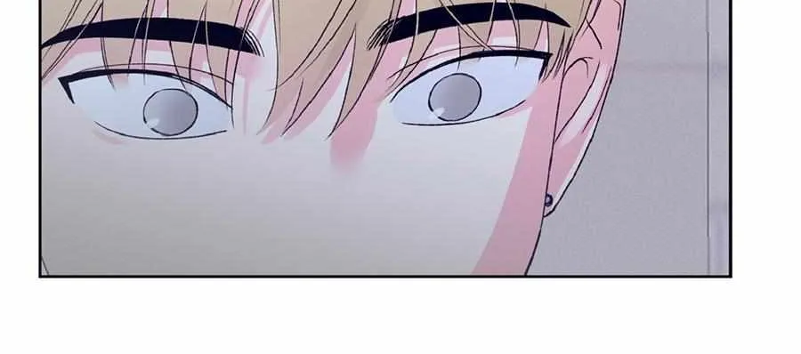 Read Exclusive Scandal chapter 4 image 70 on Lezhin