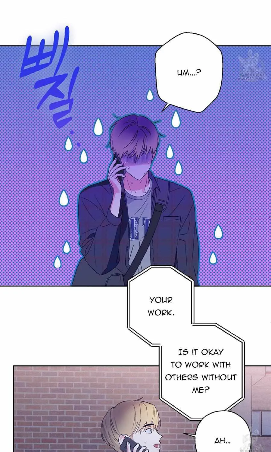 Read Exclusive Scandal chapter 4 image 71 on Lezhin