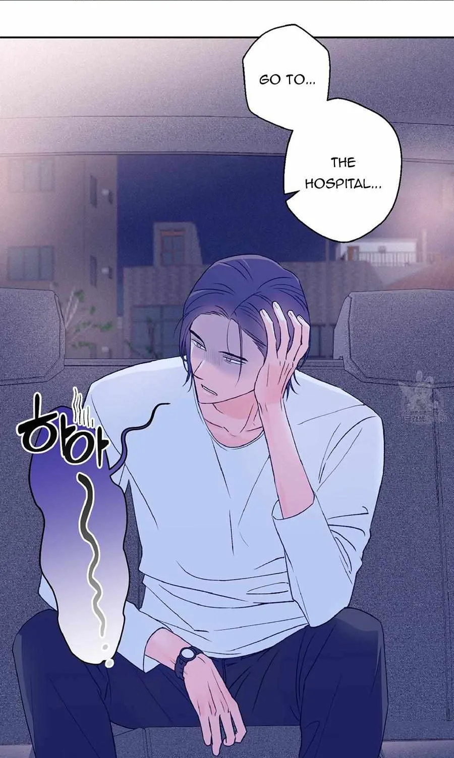 Read Exclusive Scandal chapter 4 image 8 on Lezhin