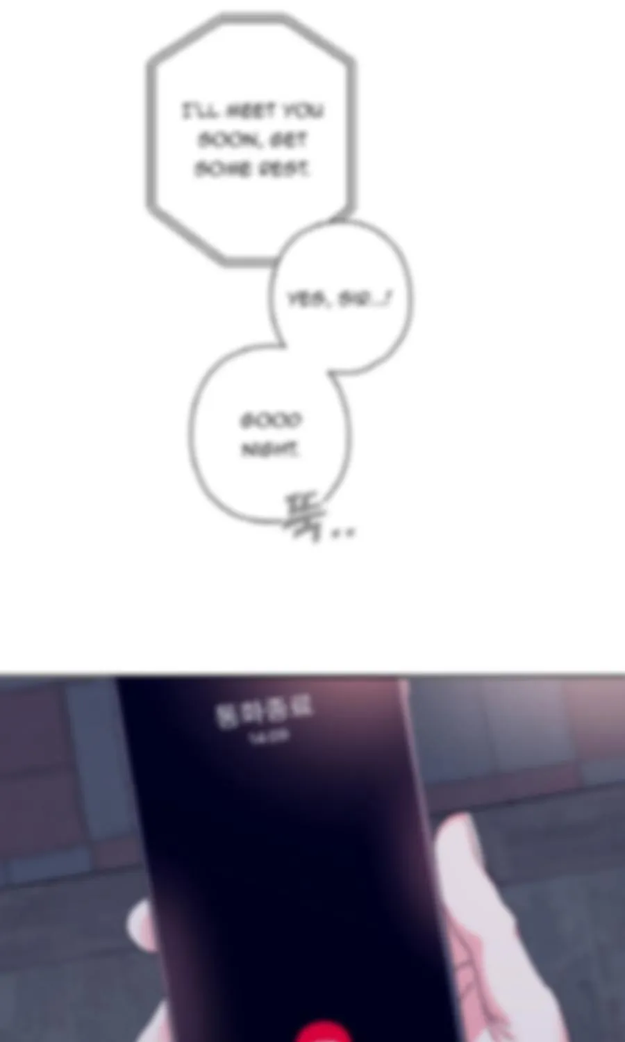 Read Exclusive Scandal chapter 4 image 88 on Lezhin