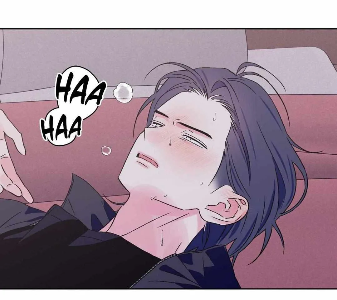 Read Exclusive Scandal chapter 40 image 32 on Lezhin