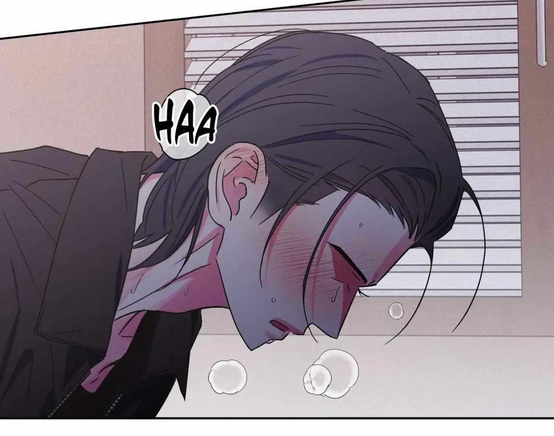 Read Exclusive Scandal chapter 40 image 45 on Lezhin