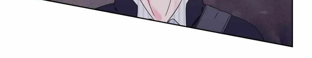 Read Exclusive Scandal chapter 41 image 15 on Lezhin
