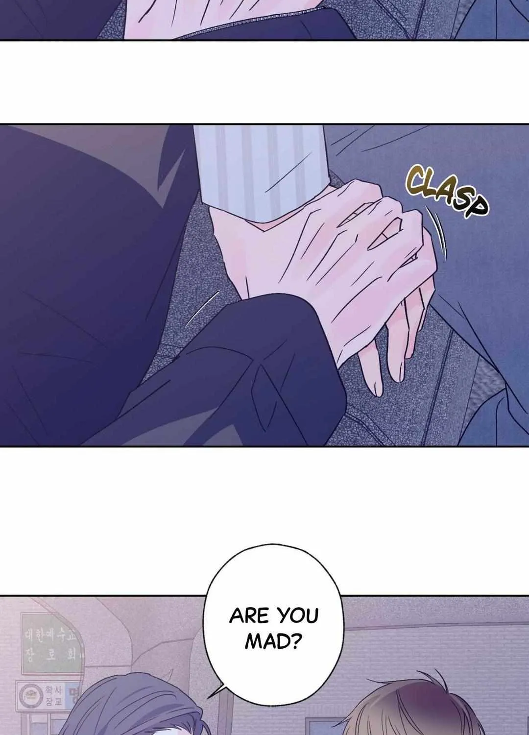 Read Exclusive Scandal chapter 41 image 51 on Lezhin