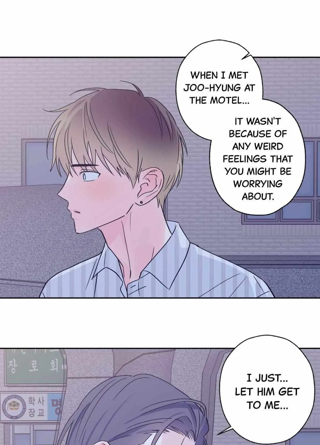 Read Exclusive Scandal chapter 41 image 53 on Lezhin