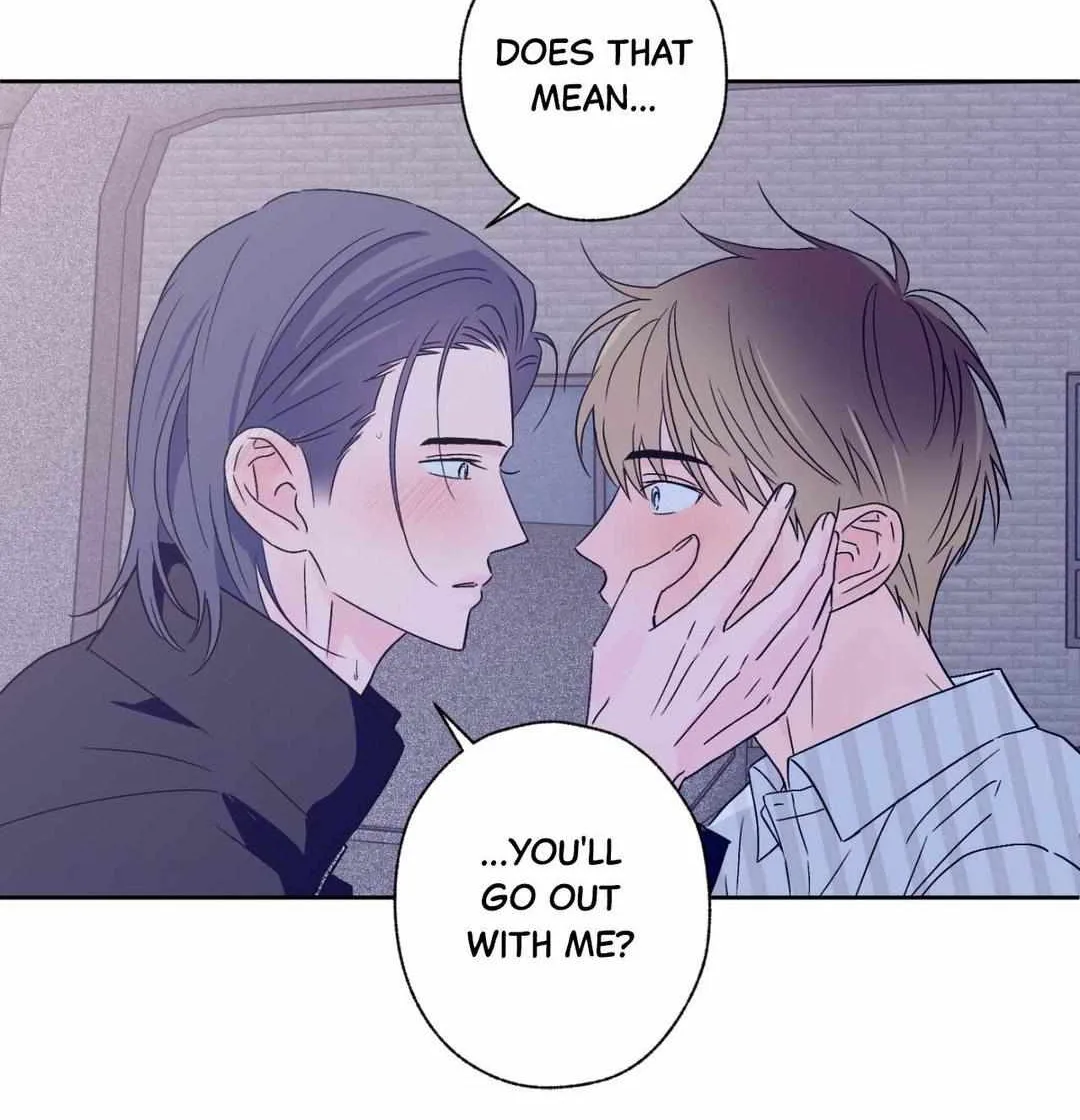 Read Exclusive Scandal chapter 41 image 60 on Lezhin