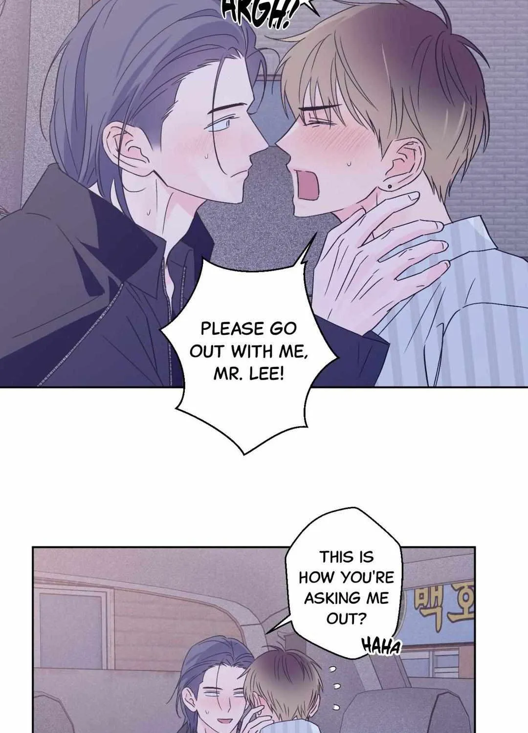 Read Exclusive Scandal chapter 41 image 62 on Lezhin