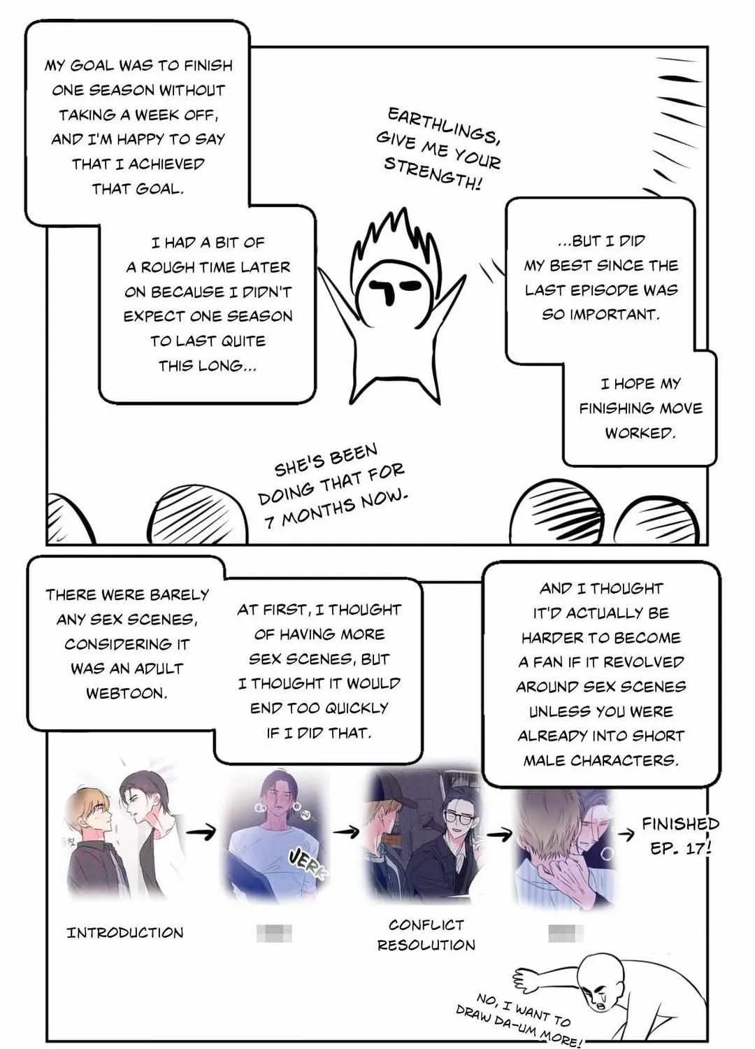 Read Exclusive Scandal chapter 42.5 image 11 on Lezhin