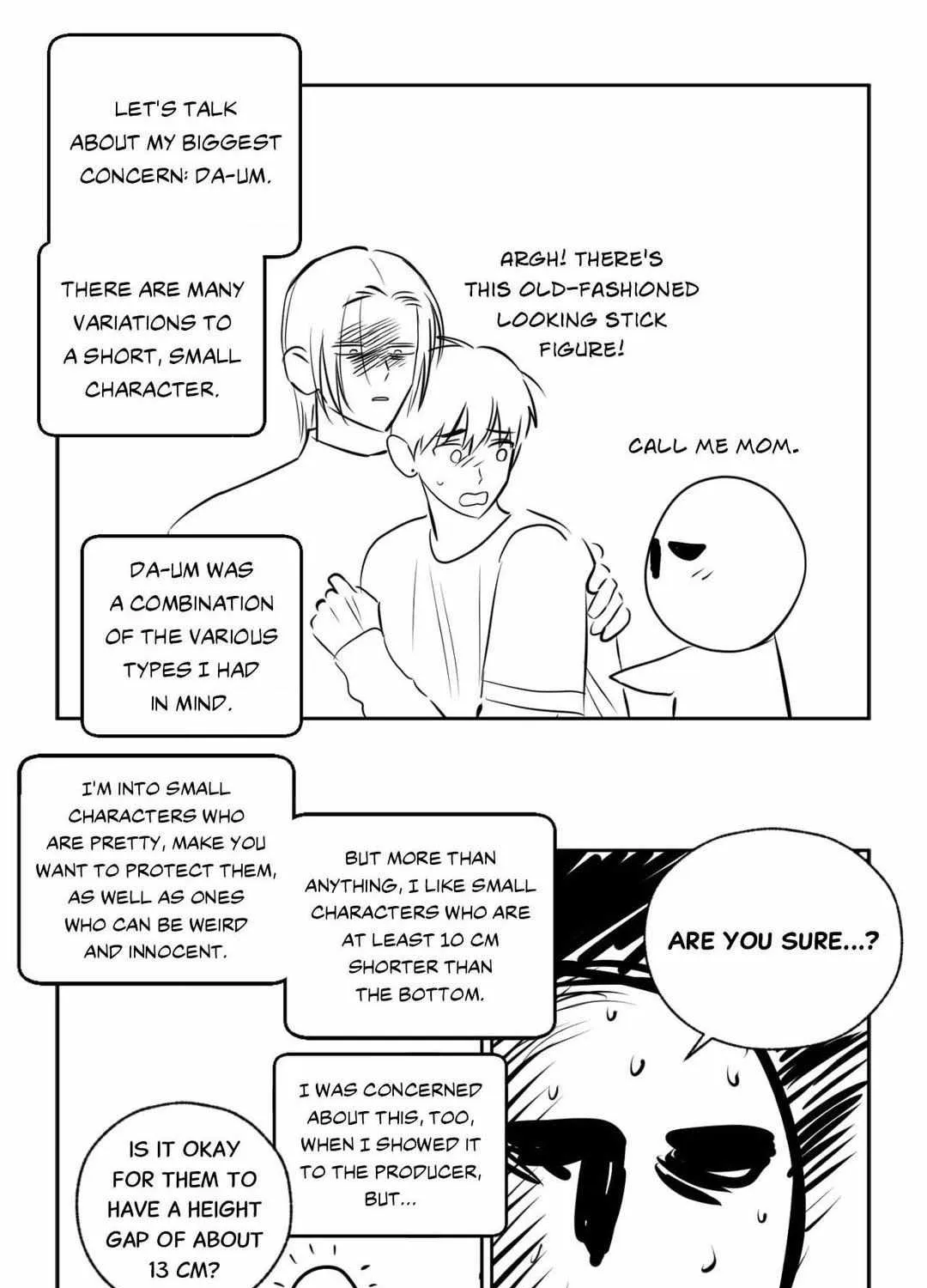 Read Exclusive Scandal chapter 42.5 image 15 on Lezhin