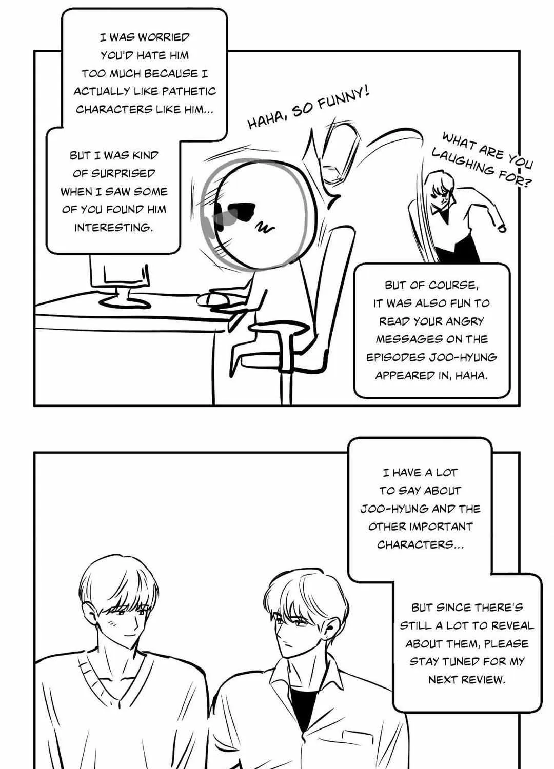 Read Exclusive Scandal chapter 42.5 image 20 on Lezhin