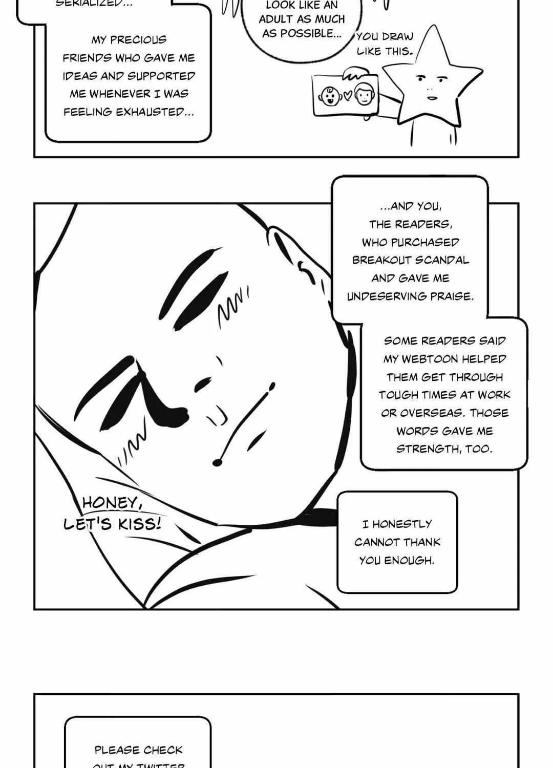 Read Exclusive Scandal chapter 42.5 image 22 on Lezhin