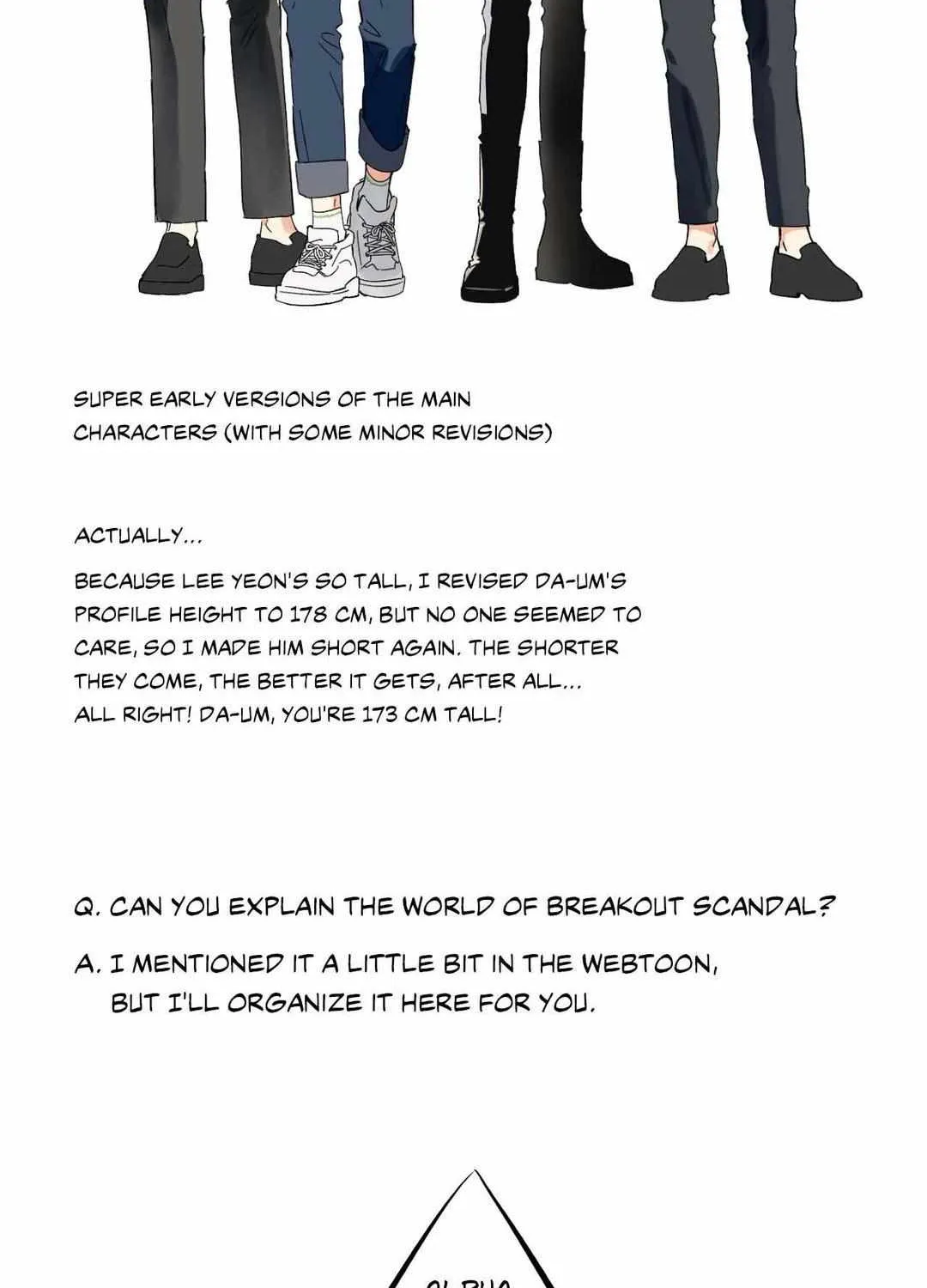 Read Exclusive Scandal chapter 42.5 image 29 on Lezhin