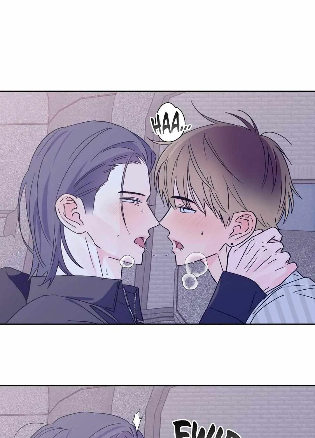 Read Exclusive Scandal chapter 42 image 3 on Lezhin
