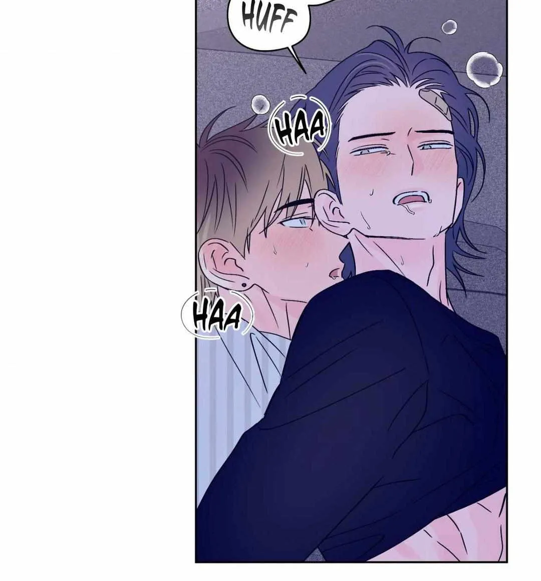Read Exclusive Scandal chapter 42 image 55 on Lezhin
