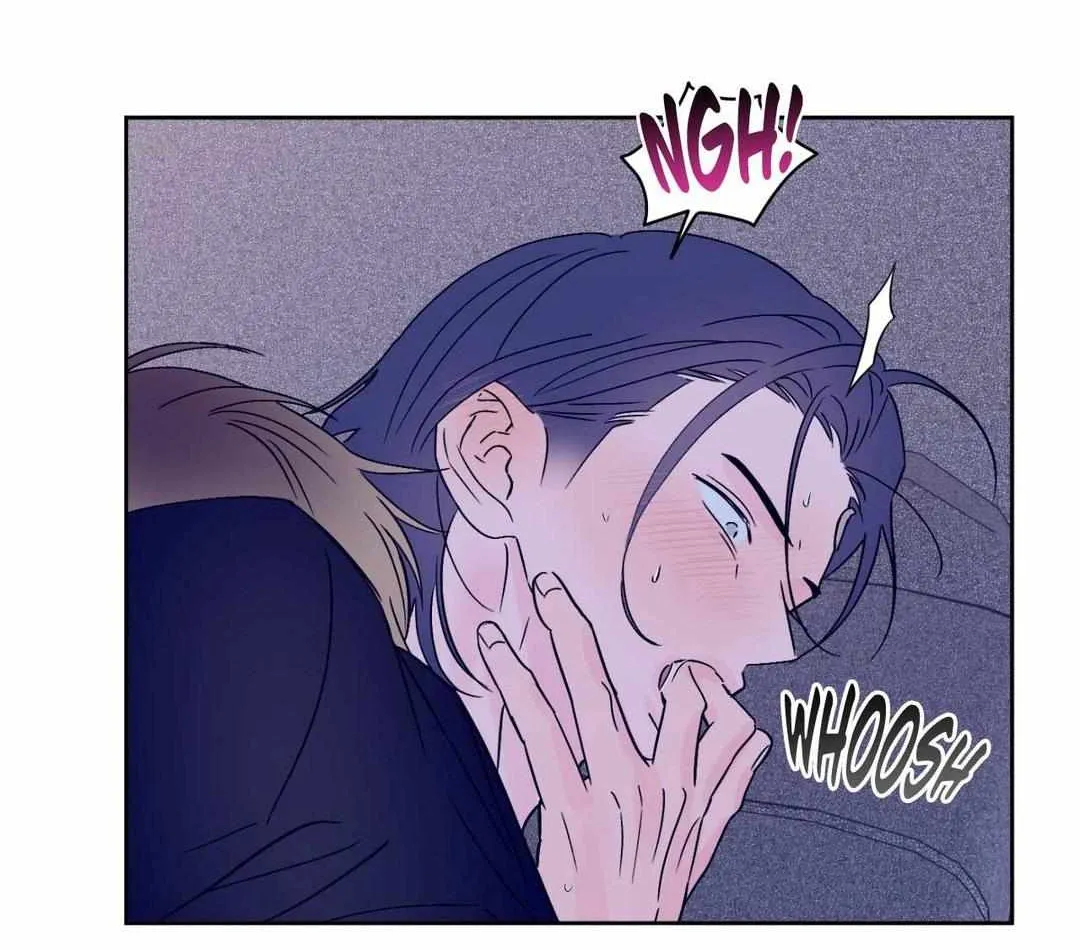 Read Exclusive Scandal chapter 42 image 59 on Lezhin