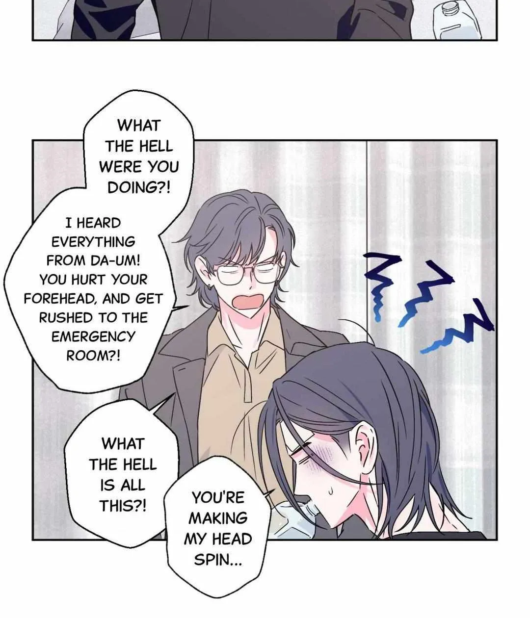 Read Exclusive Scandal chapter 42 image 76 on Lezhin