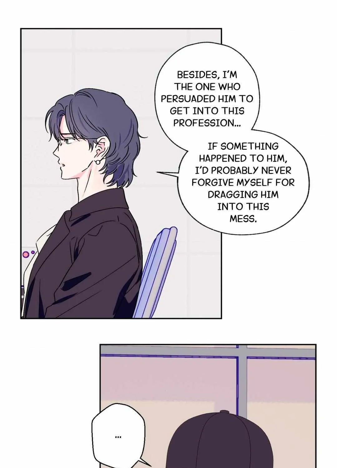 Read Exclusive Scandal chapter 43 image 24 on Lezhin
