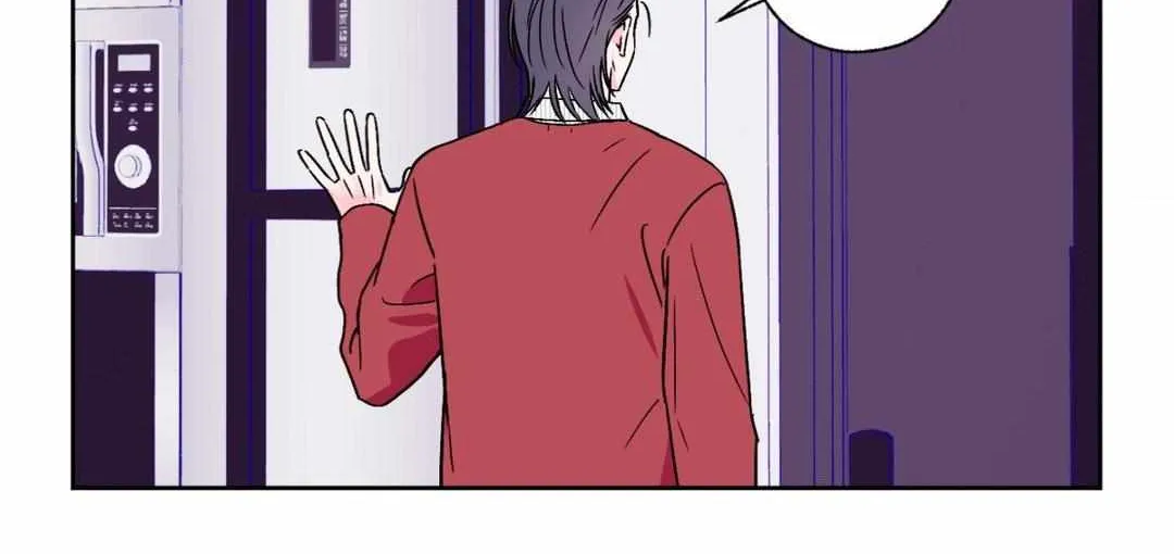 Read Exclusive Scandal chapter 43 image 67 on Lezhin