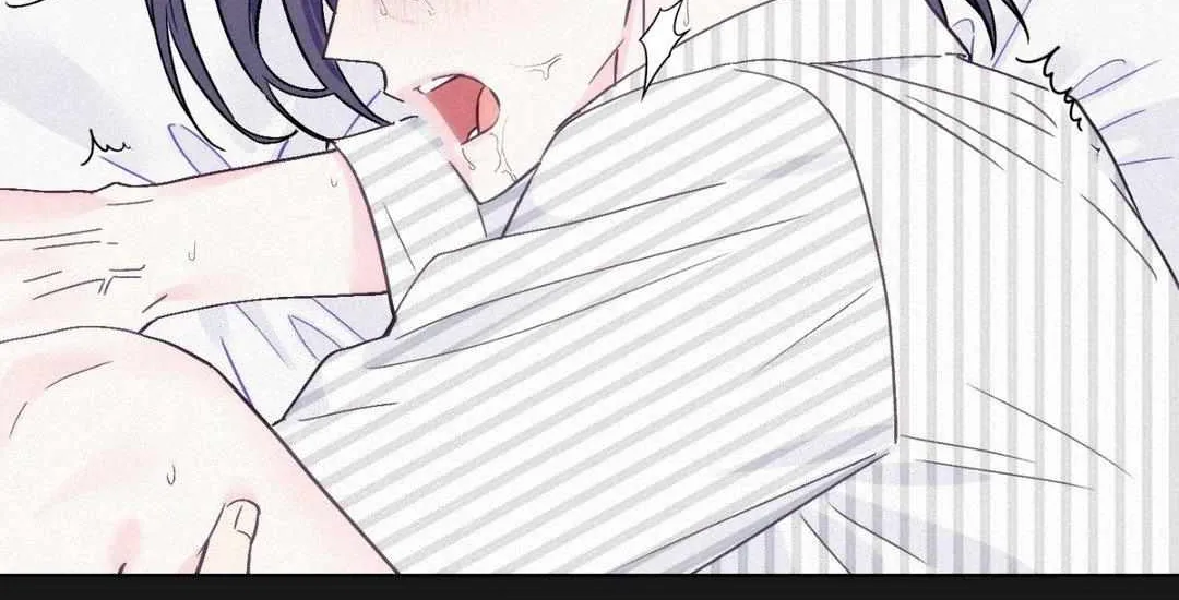 Read Exclusive Scandal chapter 44 image 12 on Lezhin