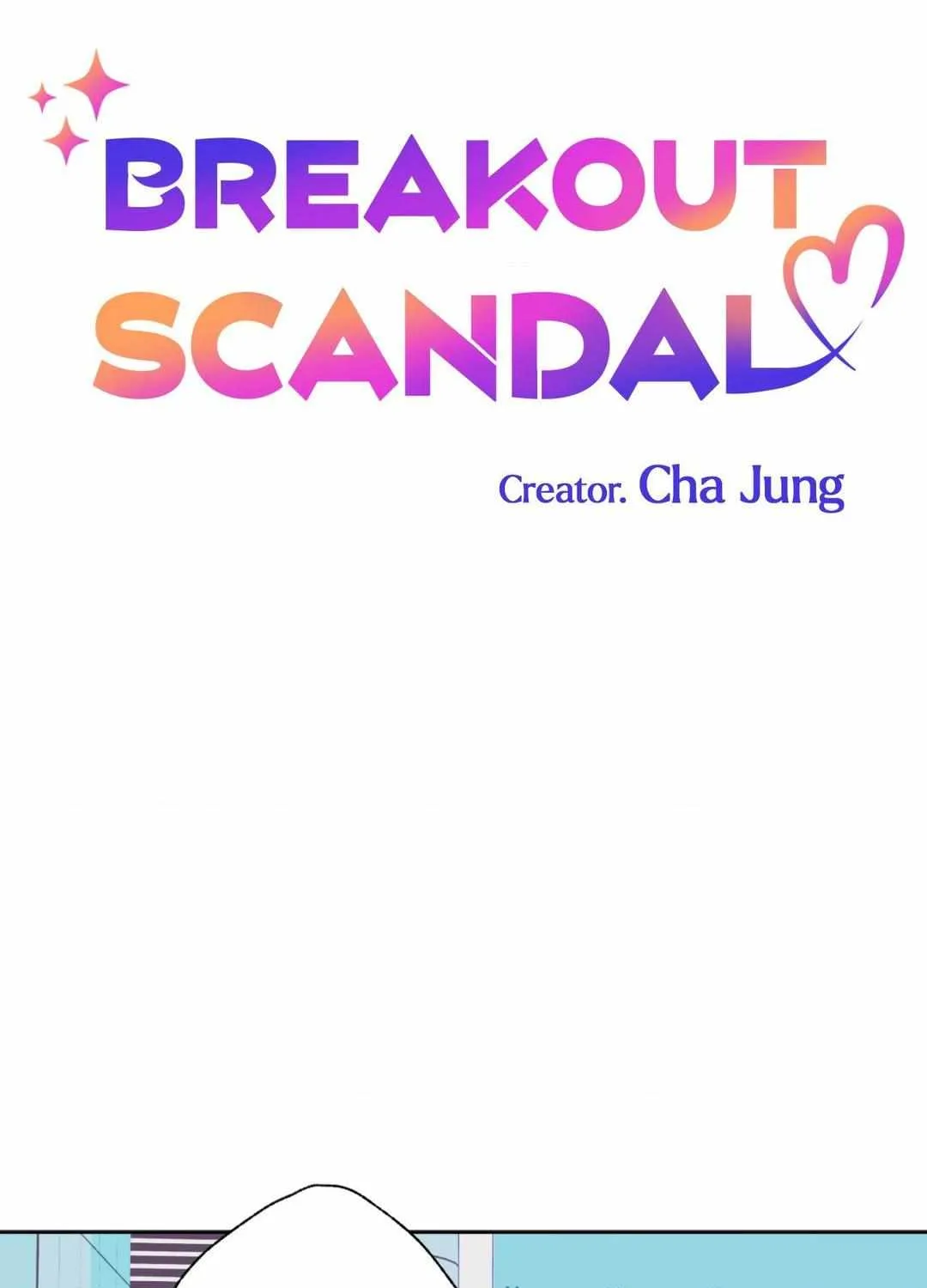 Read Exclusive Scandal chapter 45 image 12 on Lezhin