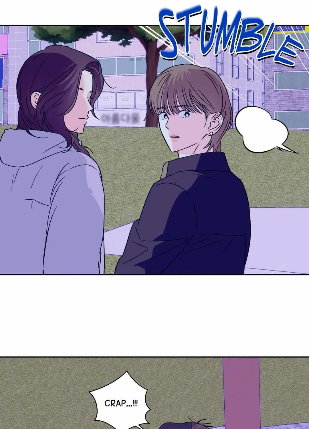 Read Exclusive Scandal chapter 45 image 50 on Lezhin