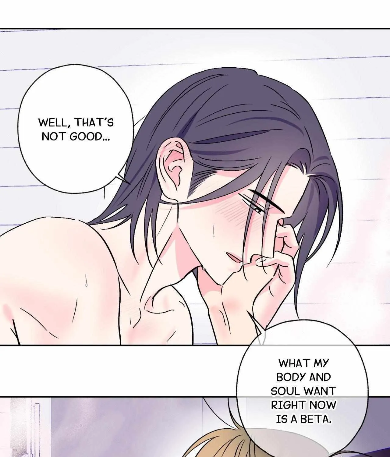 Read Exclusive Scandal chapter 48 image 16 on Lezhin