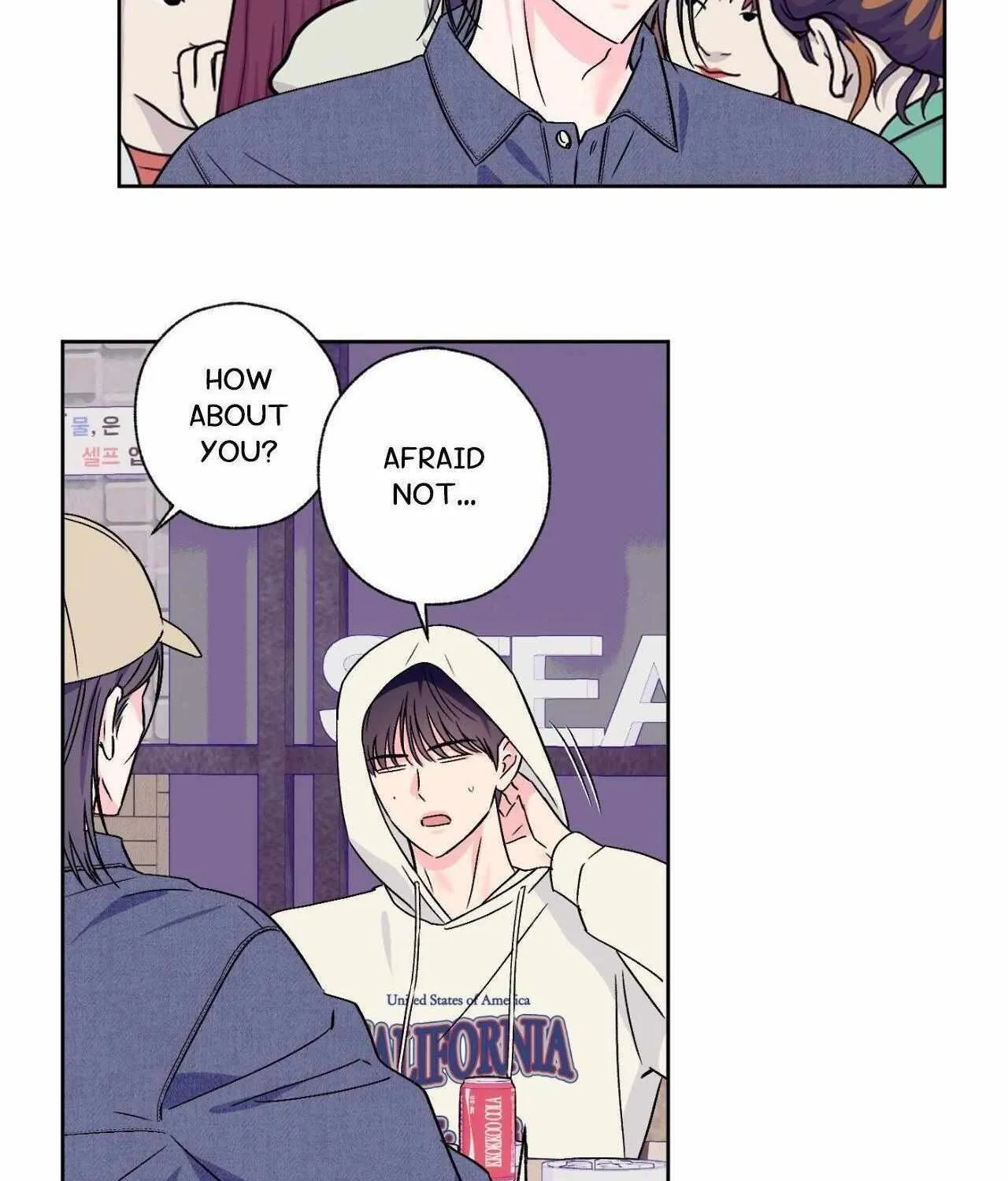 Read Exclusive Scandal chapter 49 image 8 on Lezhin