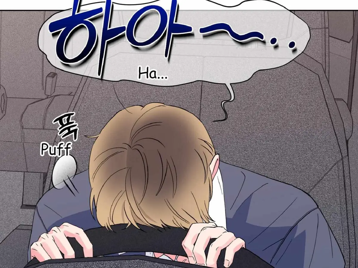 Read Exclusive Scandal chapter 5 image 101 on Lezhin