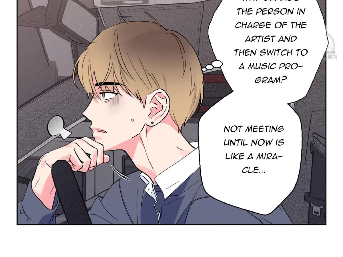 Read Exclusive Scandal chapter 5 image 104 on Lezhin