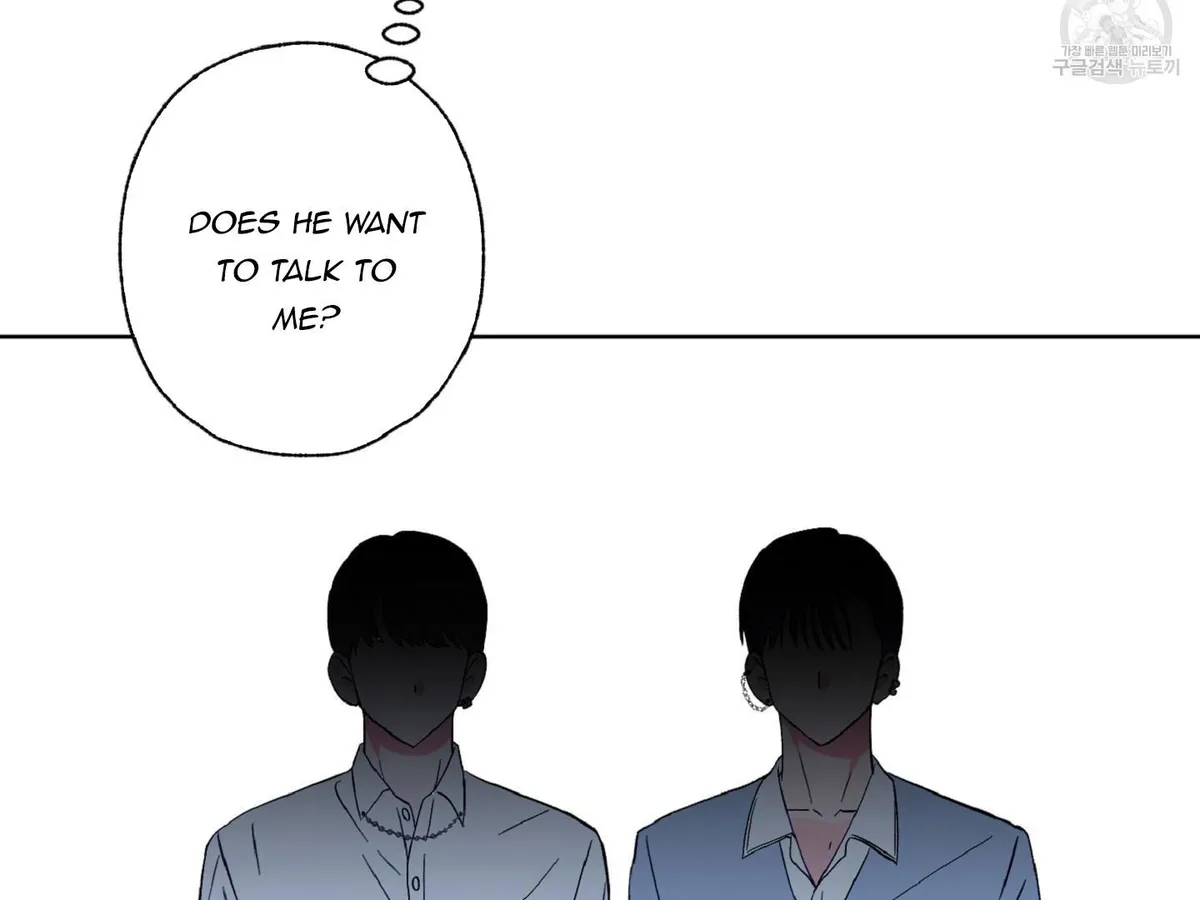 Read Exclusive Scandal chapter 5 image 106 on Lezhin