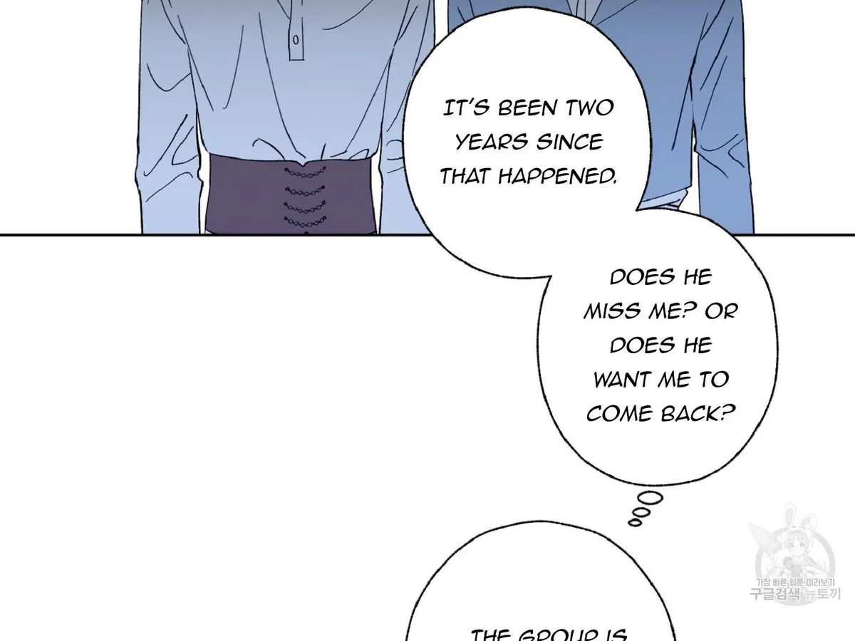 Read Exclusive Scandal chapter 5 image 107 on Lezhin