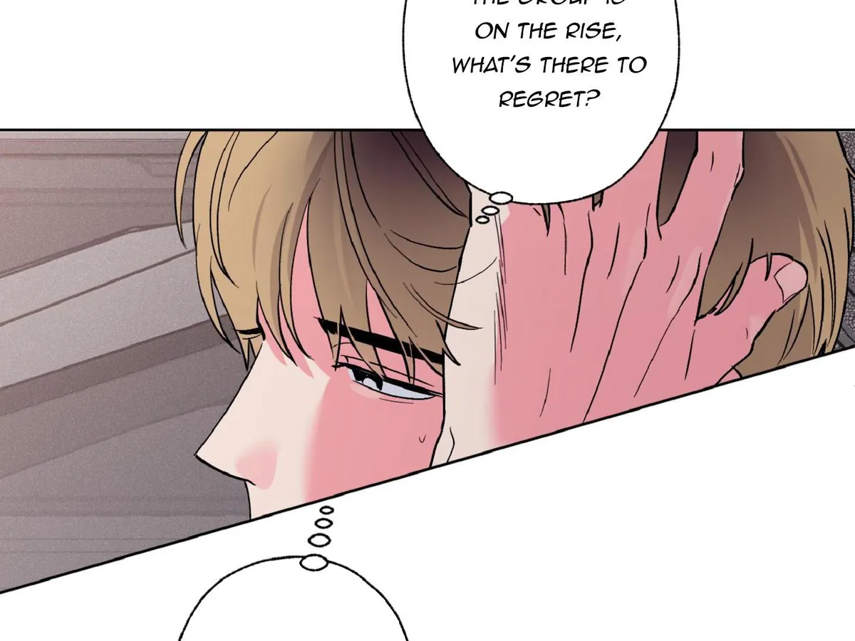 Read Exclusive Scandal chapter 5 image 108 on Lezhin