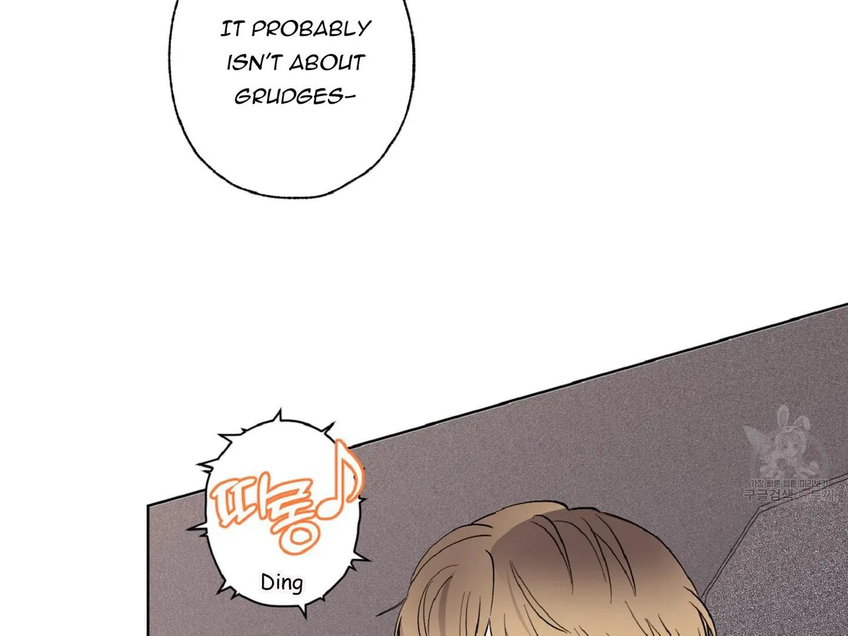 Read Exclusive Scandal chapter 5 image 109 on Lezhin