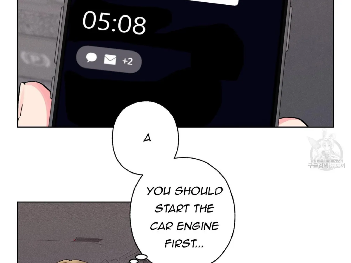 Read Exclusive Scandal chapter 5 image 111 on Lezhin