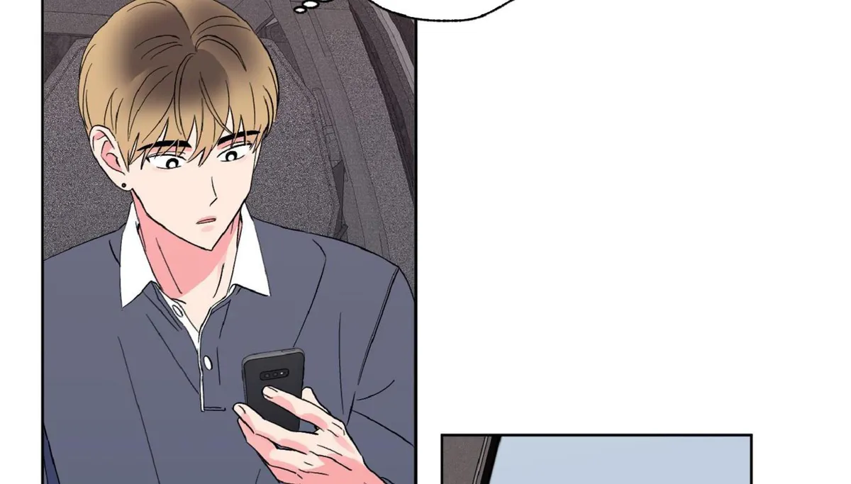 Read Exclusive Scandal chapter 5 image 112 on Lezhin