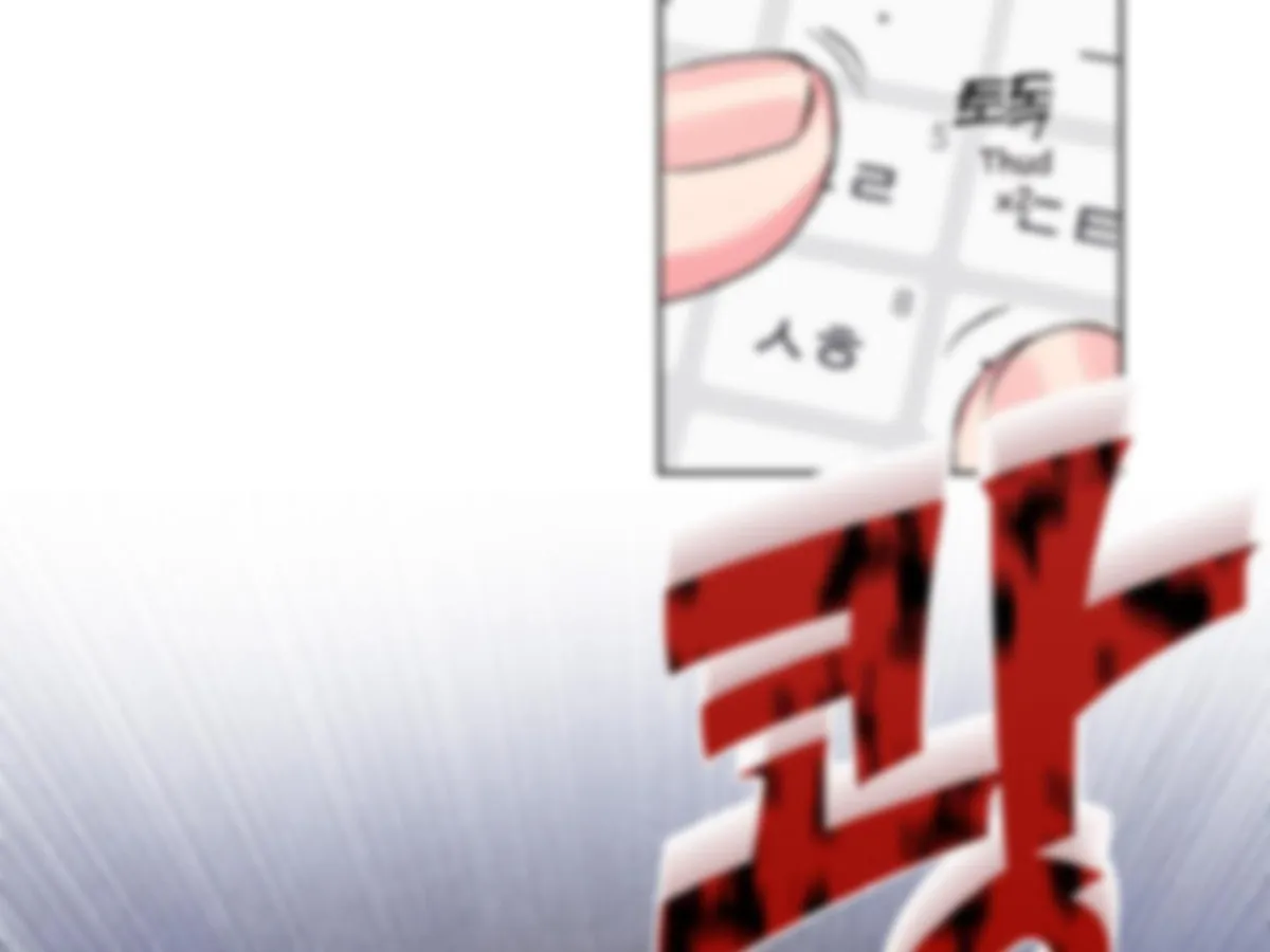 Read Exclusive Scandal chapter 5 image 114 on Lezhin