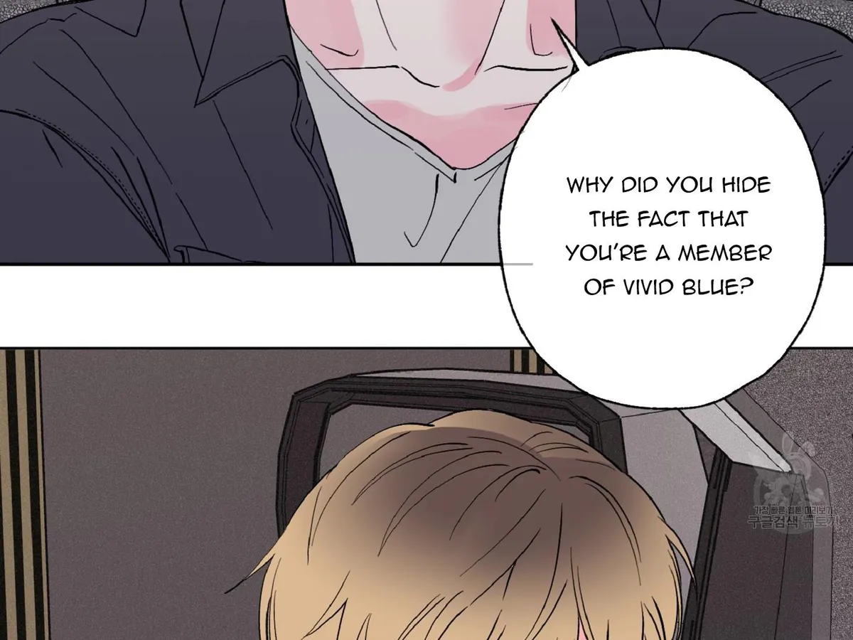 Read Exclusive Scandal chapter 5 image 134 on Lezhin
